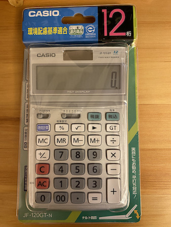 CASIO JF-120GT-N